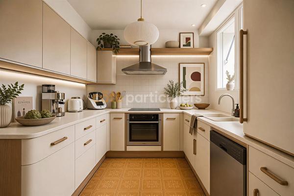 Vente
                Maison205 m² - 9 Pièces -
                    NANTES (44300)