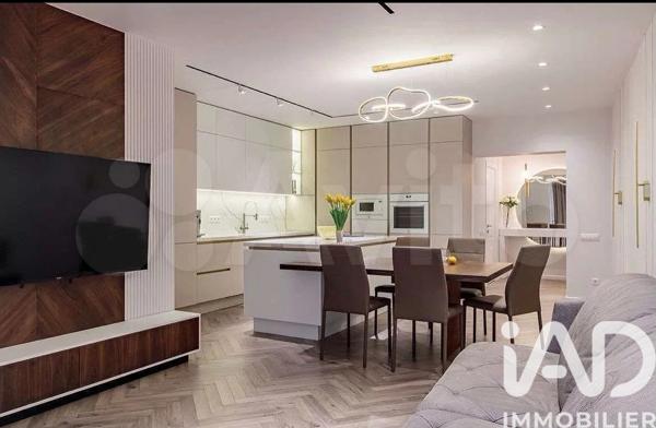 Appartement à vendre 