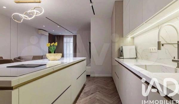 Appartement à vendre 