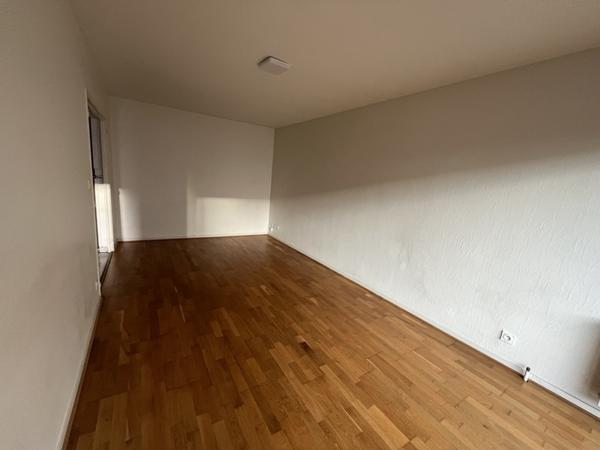 Appartement à vendre |  Toulouse |  2 pièces | 46 m²