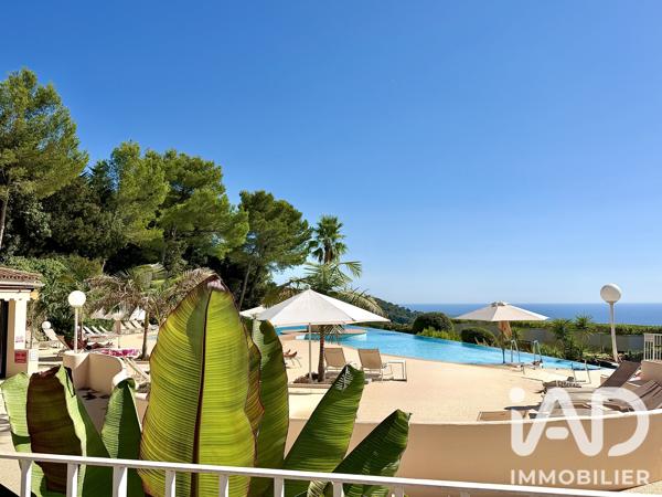 Appartement à vendre 2 pièces 47,15 m² Mougins