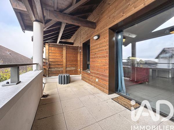 Appartement à vendre 