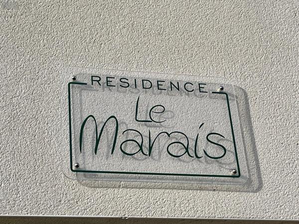 Garage - Parking à vendre à Challans en Vendée (85300), ref : 998/M/2318-85092