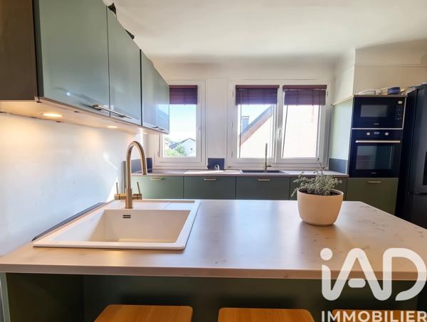 Appartement à vendre 2 pièces 36 m² Champigny-sur-Marne