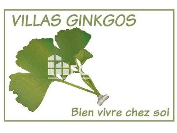 À vendre Appartement 2 pièces 50.23 m² - Saint-jean-de-monts 85160