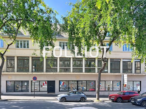 A VENDRE SAINT LO CENTRE VILLE 50000 2500 M2 DE BUREAUX