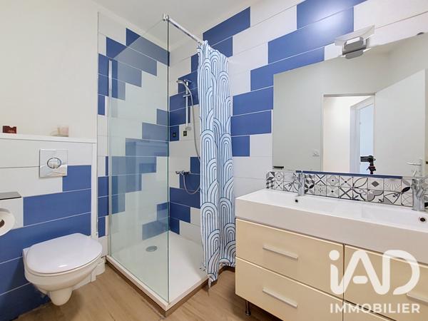 Studio à vendre 33 m² Nantes