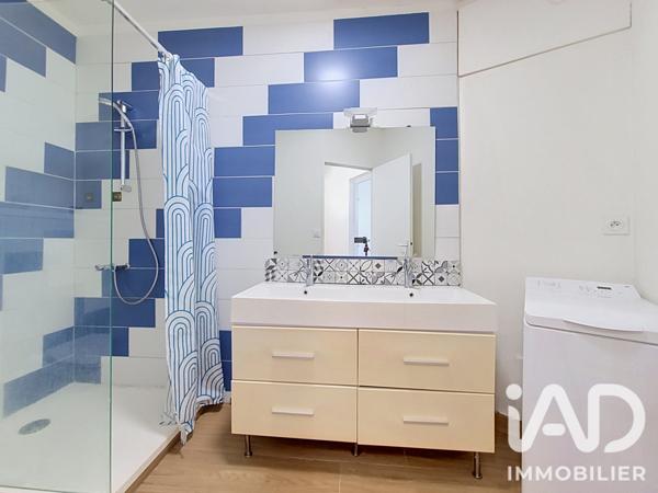 Studio à vendre 33 m² Nantes