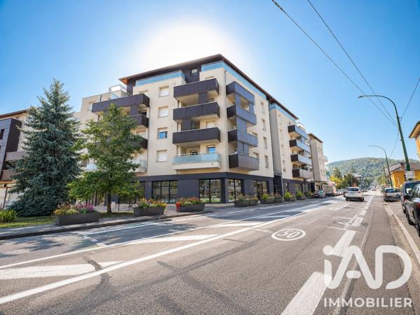 Boulangerie à vendre 300 m² Eybens