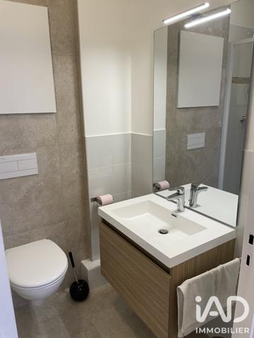 Studio à vendre 24 m² Compiègne
