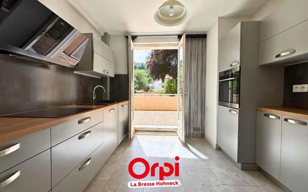 Appartement à vendre