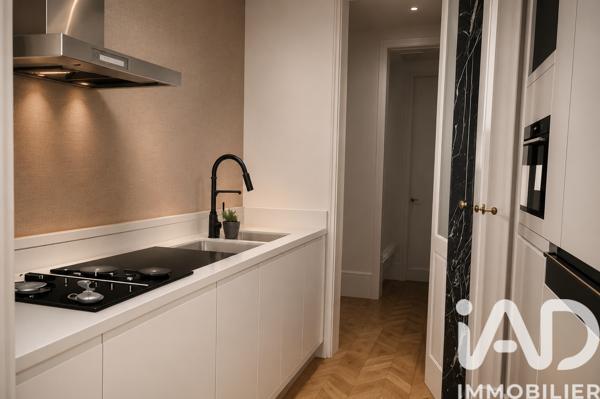 Studio à vendre 30 m² Bordeaux