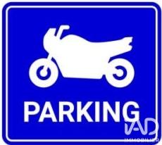 Parking à vendre 40,05 m² Beausoleil