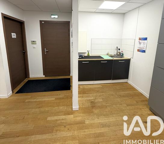 Murs commerciaux  à vendre 121,21 m² Besançon