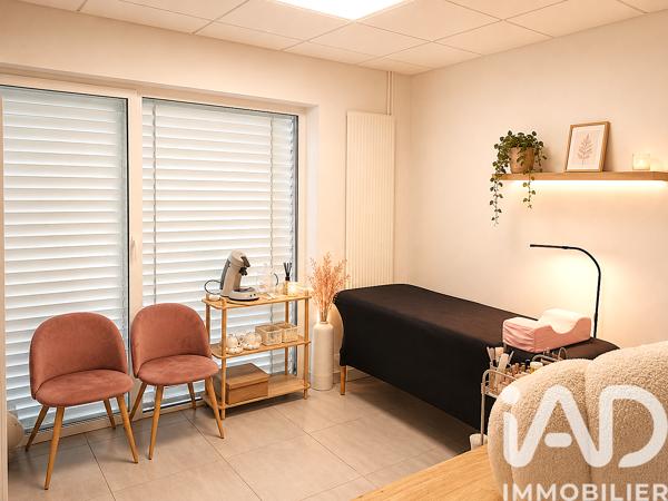 Murs commerciaux  à vendre 121,21 m² Besançon