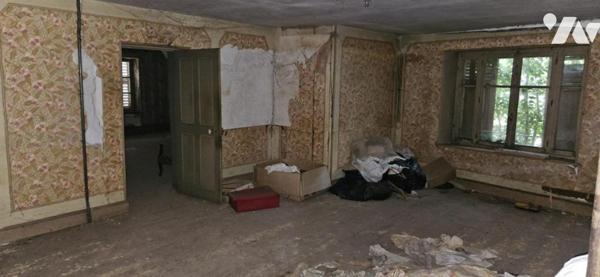 Ancien Bar - épicerie à rénover