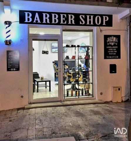 Droit au bail à vendre 20 m² Aramon