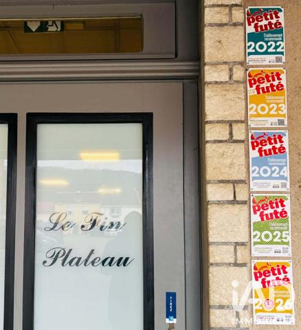 Restaurant à vendre 600 m² Toul