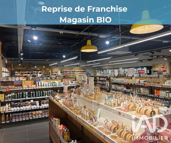 Alimentation​ à vendre 469 m² Mers-les-Bains