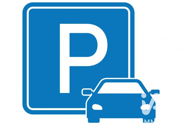 Parking à vendre 13 m² Launaguet