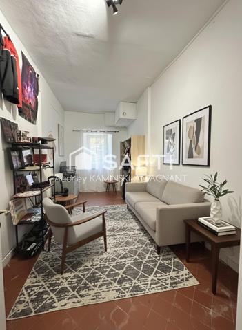 Un bien rare aux multiples facettes