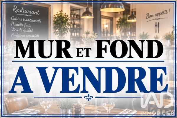 Restaurant à vendre 130 m² Plancoët