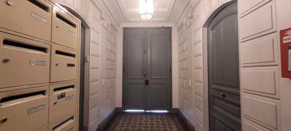 Paris (75005) Mur commercial et Fonds de Commerce à MONGE