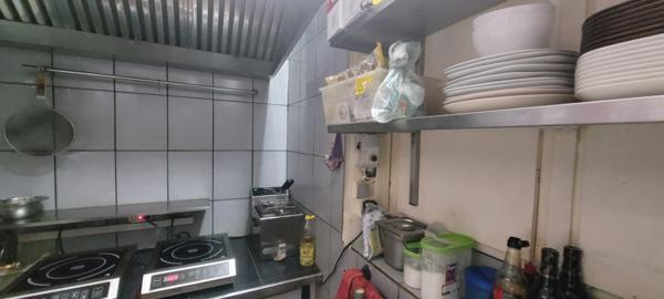 Paris (75005) Mur commercial et Fonds de Commerce à MONGE