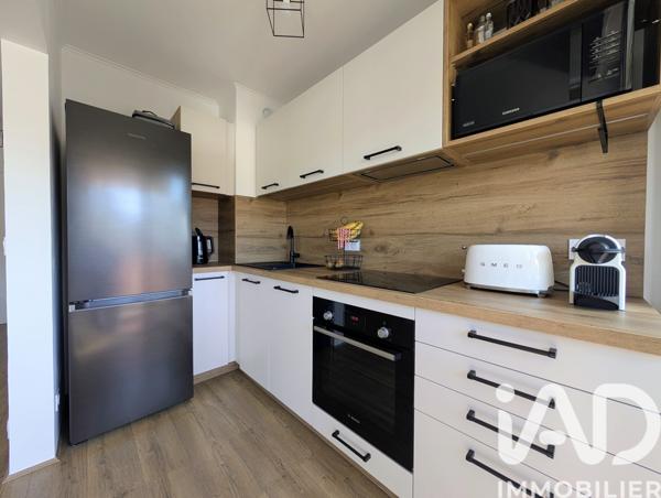 Studio à vendre 33 m² Le Cannet