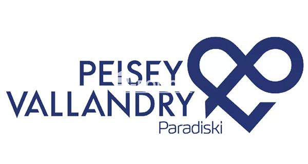 À vendre Appartement 2 pièces 22 m² - Peisey-nancroix 73210