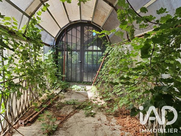 Parking à vendre 199 m² Cognac