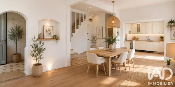 Maison à vendre 5 pièces 125 m² Cerny