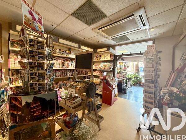 Immeuble à vendre 186 m² Neuvy-sur-Barangeon