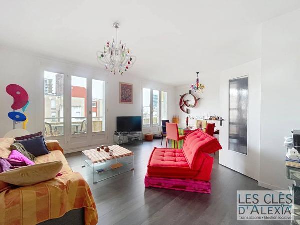 T2BIS BALCON - PARKING - LYON 6ᵉ – BROTTEAUX