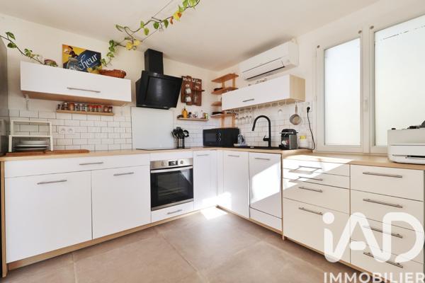 Appartement à vendre 