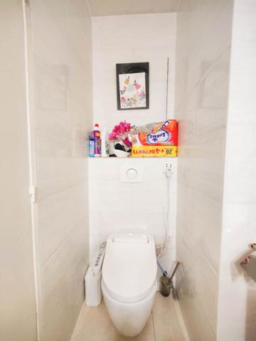 Vente Appartement88,46 m² - 5 Pièces - AUBERVILLIERS (93300)