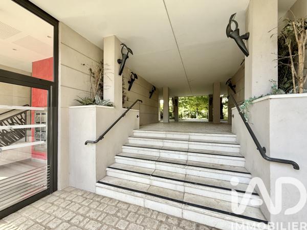 Appartement à vendre 2 pièces 39,37 m² Vigneux-sur-Seine