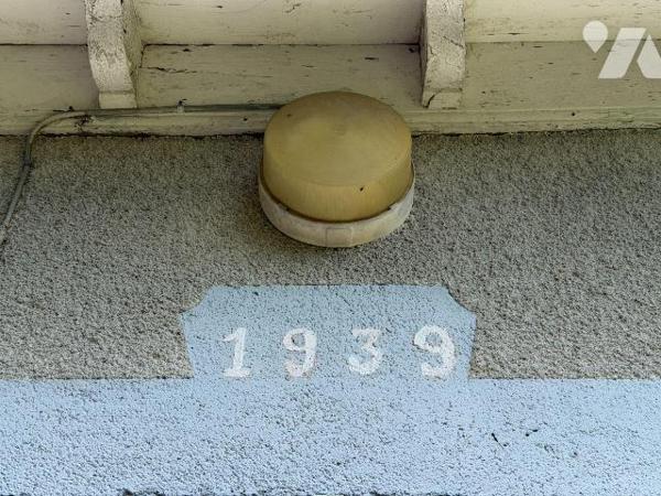 A VENDRE, sur la commune de BARRIAC LES BOSQUETS (Cantal), une charmante maison à rénover compr...