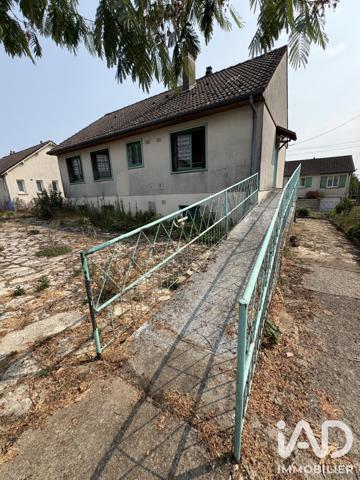 Maison à vendre 4 pièces 82 m² Reuilly