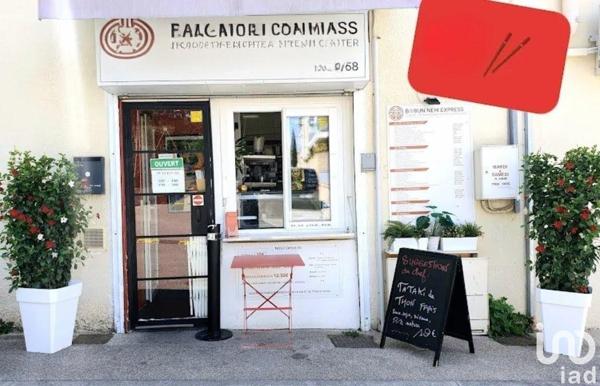 Local d’activité à vendre 10 m² Bouc-Bel-Air