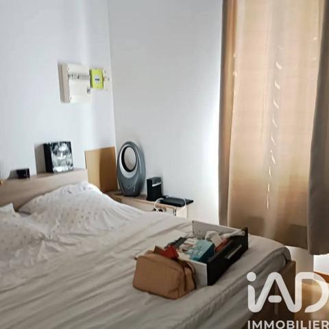Maison à vendre 5 pièces 145 m² Aniche