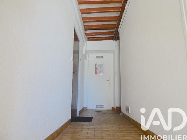 Studio à vendre 20 m² Arpajon