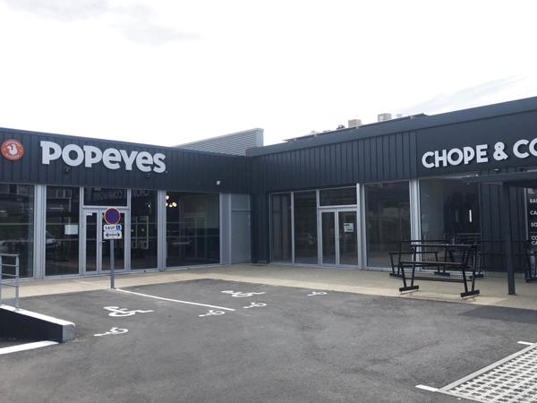 Brest (29200) POLE COMMERCIAL EUROPE / RUE DE GOUESNOU