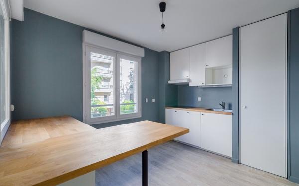 Appartement à louer    2 pièces •  Lyon 3