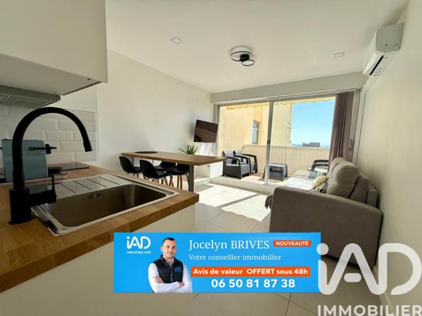 Studio à vendre 18 m² Mauguio