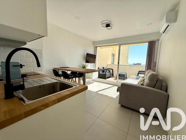 Studio à vendre 18 m² Mauguio