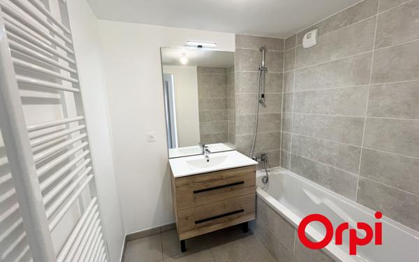 Appartement à vendre    4 pièces • 85,81 m2 Corbas