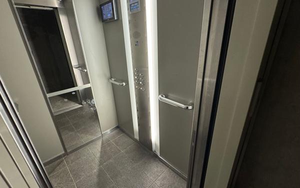 Appartement à vendre    4 pièces • 85 m2 Brest