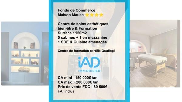 Local d’activité à vendre 150 m² Saint-Ouen-sur-Seine