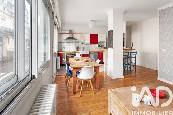 Appartement à vendre 2 pièces 48 m² Nantes